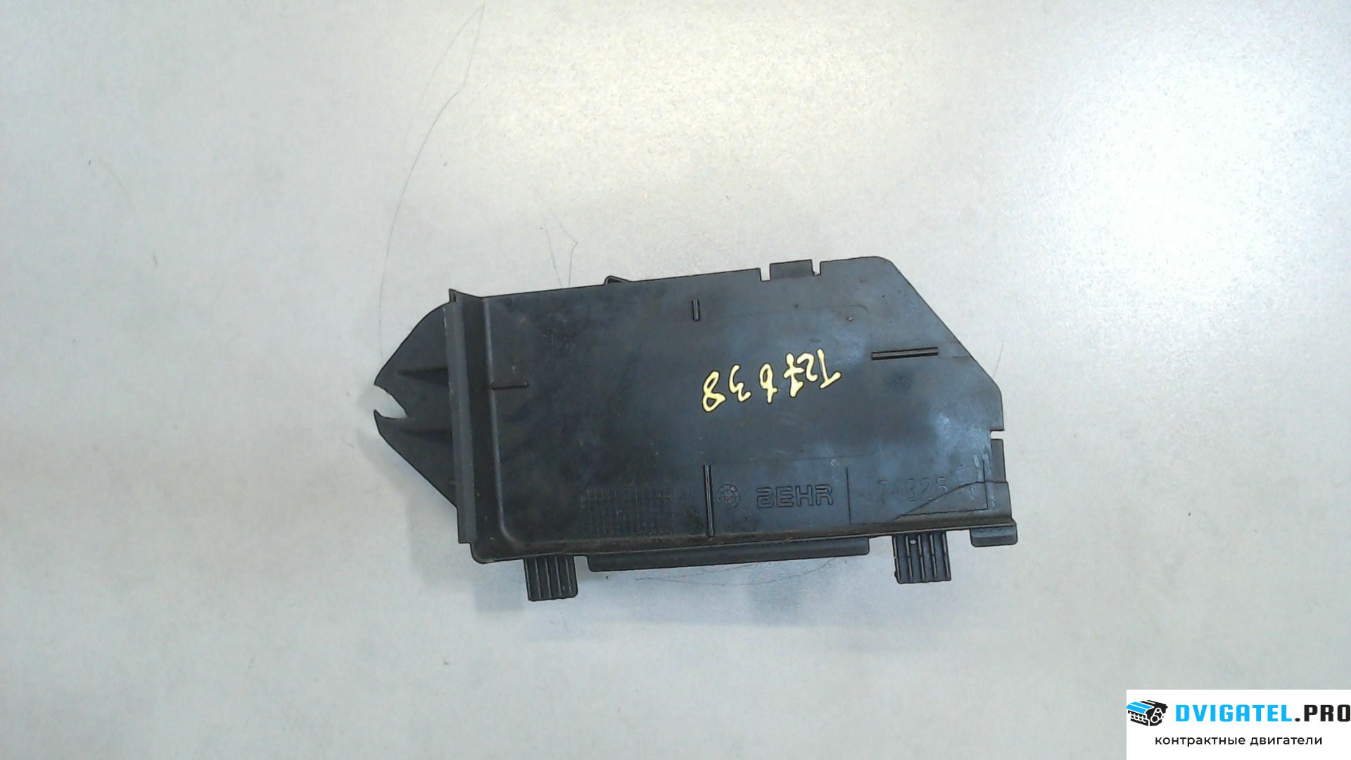 Двигатель Land Rover Range Rover 3 LM 2002 - 2012 M62B44 V8 4.4 л., Бензин, Инжектор, артикул 7430347