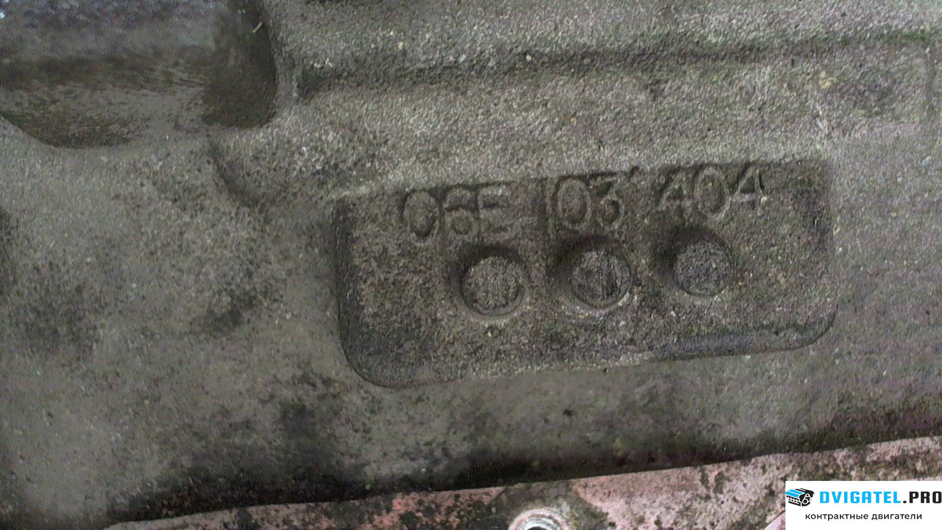 Головка блока цилиндров (ГБЦ) Audi A6 C6 2005 - 2011 BDX 2.8 л., Бензин, FSI, артикул 7043404