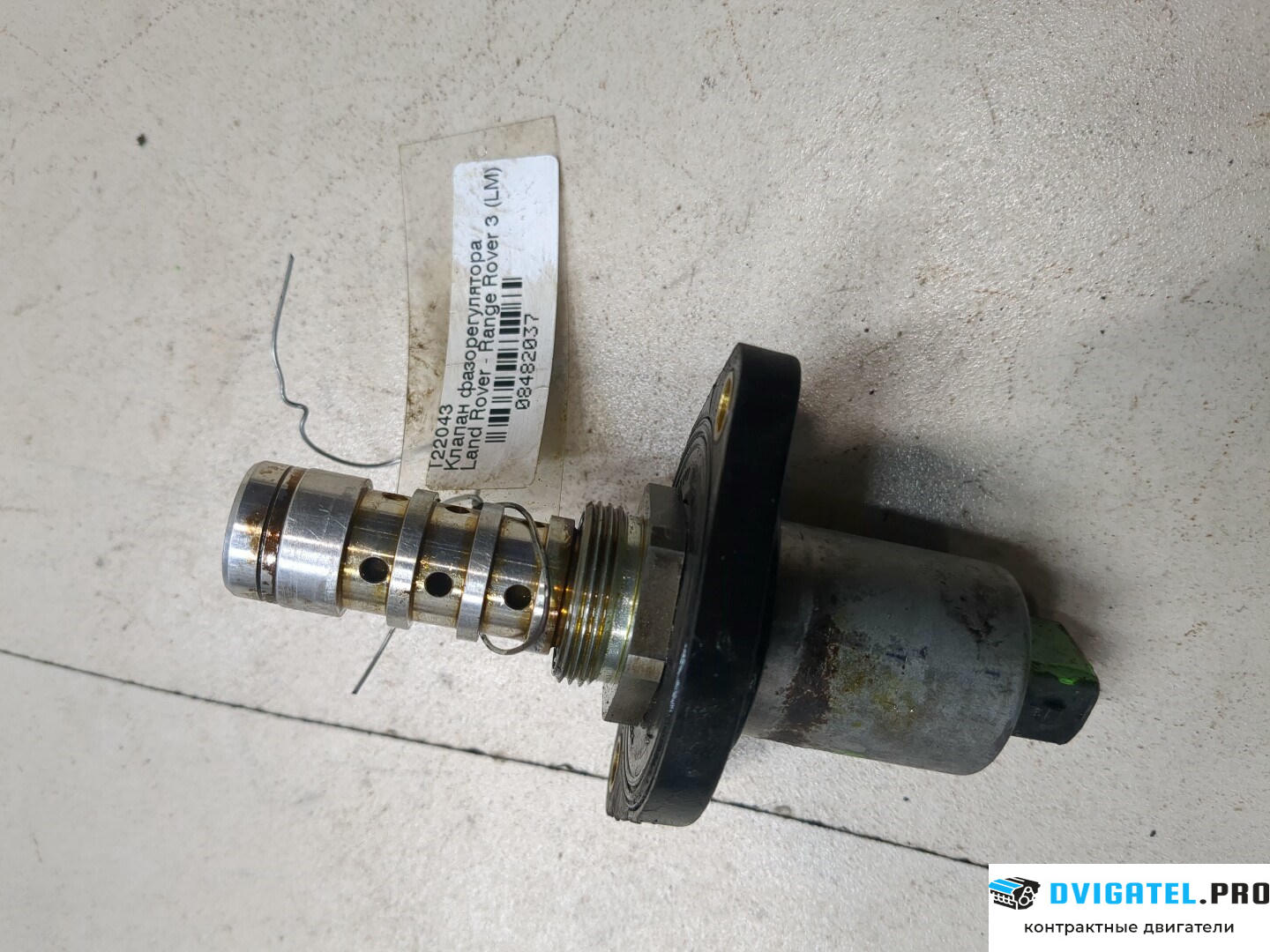Двигатель Land Rover Range Rover 3 LM 2002 - 2012 M62B44 V8 4.4 л., Бензин, Инжектор, артикул 8482037