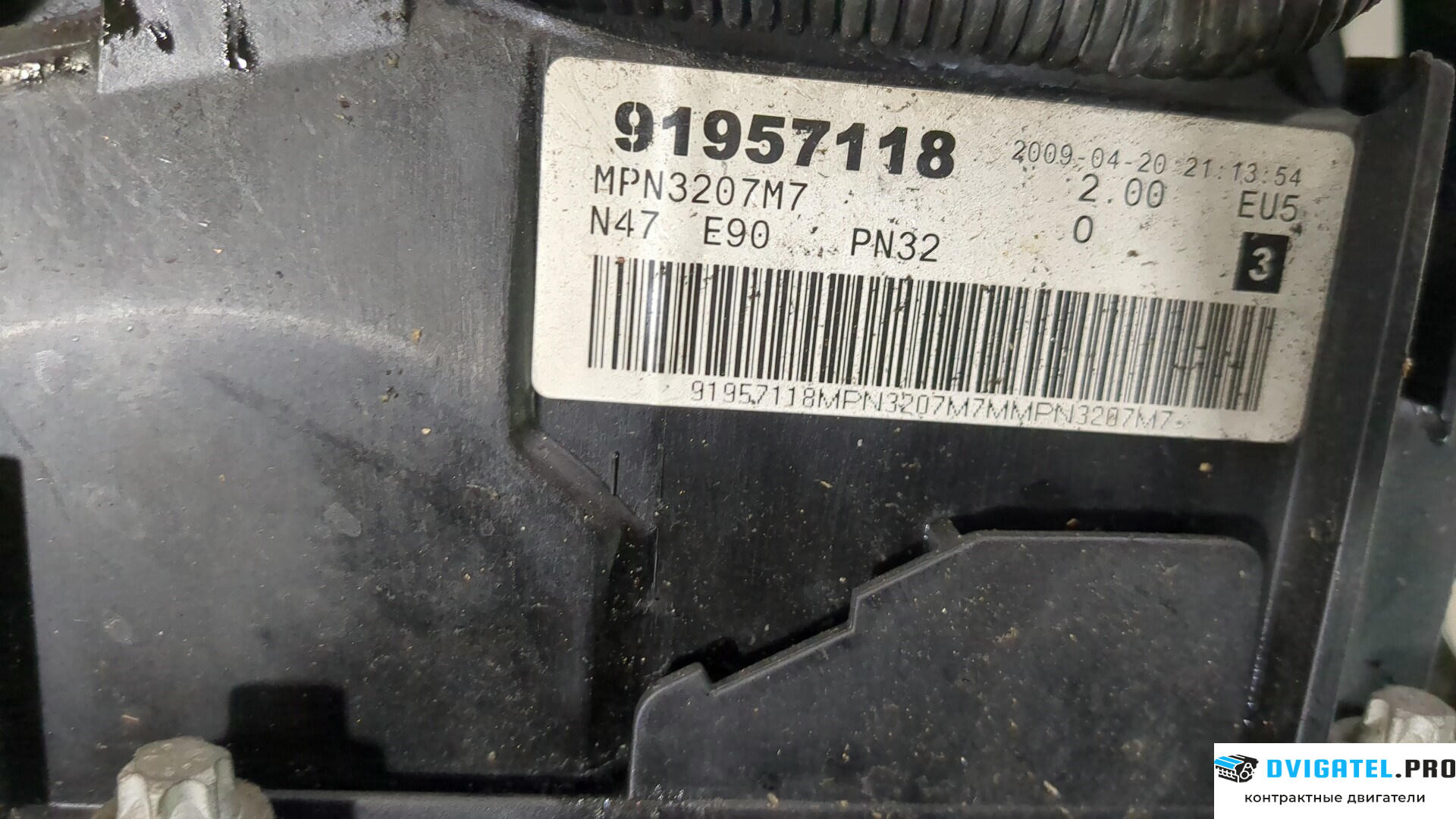 Двигатель BMW 3 E90, E91, E92, E93 2005 - 2012 N47D20C 2 л., Дизель, TDI, артикул 2525177