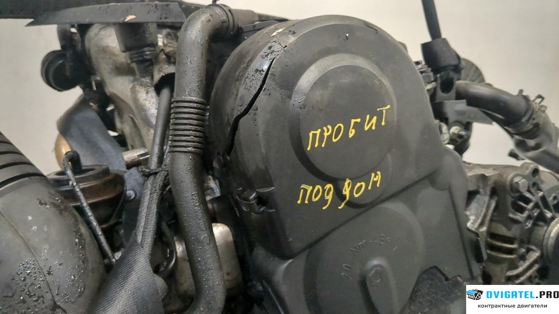 Двигатель Audi A4 B6 2000 - 2004 AVF 1.9 л., Дизель, TDI, артикул 8544712