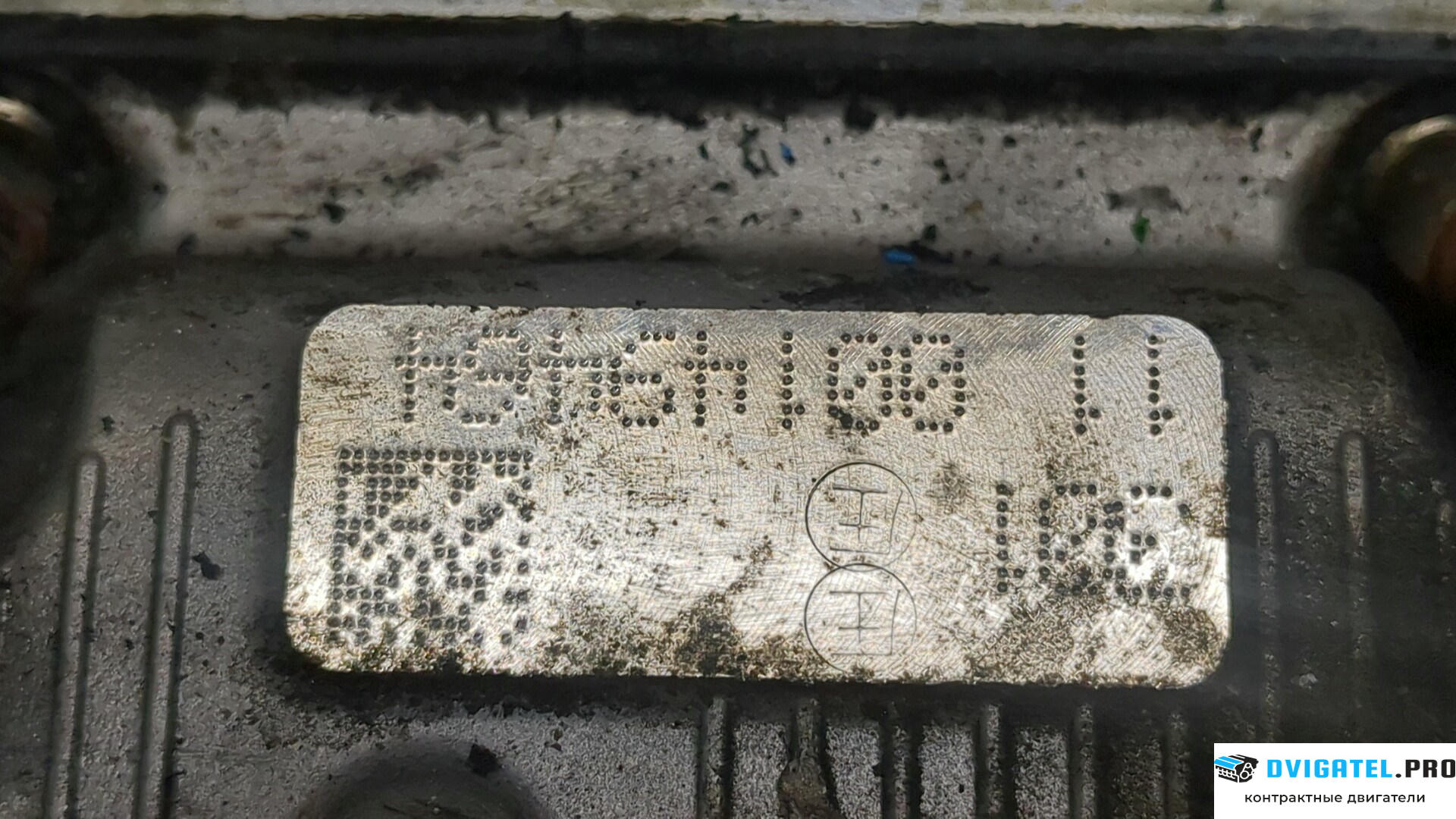 Головка блока цилиндров (ГБЦ) Mitsubishi ASX 4N13 1.8 л., Дизель, Турбо, артикул 9283205