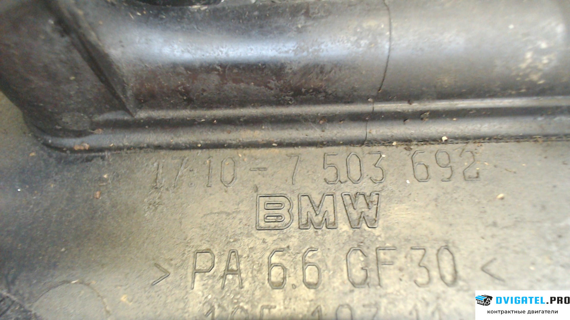 Двигатель Land Rover Range Rover 3 LM 2002 - 2012 M62B44 V8 4.4 л., Бензин, Инжектор, артикул 7430347