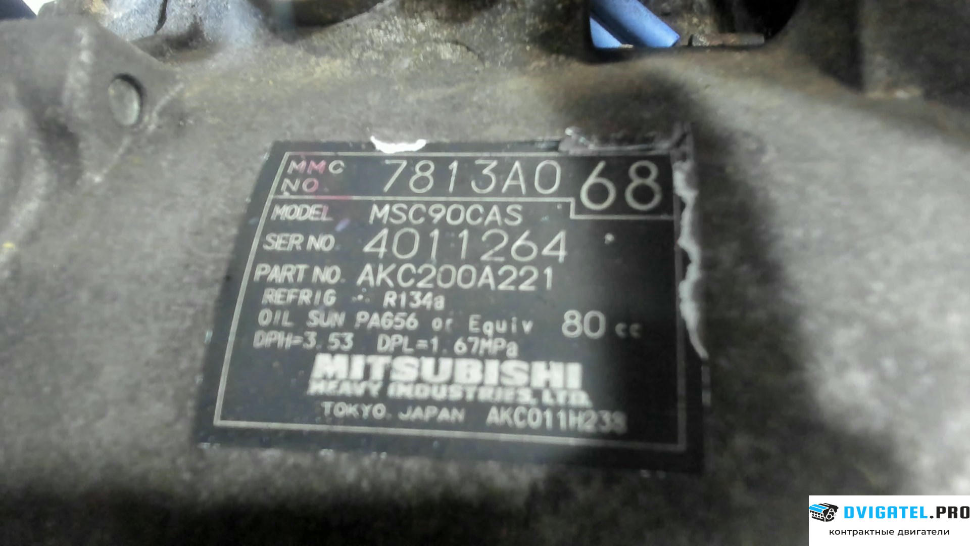 Двигатель Mitsubishi Outlander XL 2006 - 2012 BSY 2 л., Дизель, Турбо, артикул 7556392