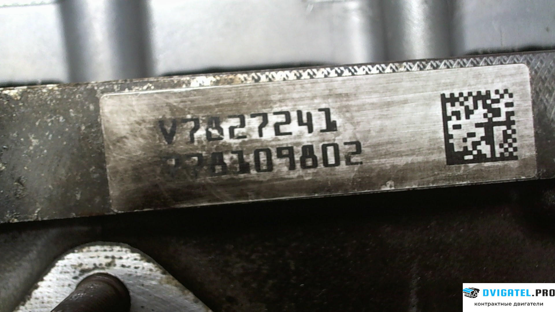 Головка блока цилиндров (ГБЦ) BMW 3 E90, E91, E92, E93 2005 - 2012 N47D20C 2 л., Дизель, TDI, артикул 7030432