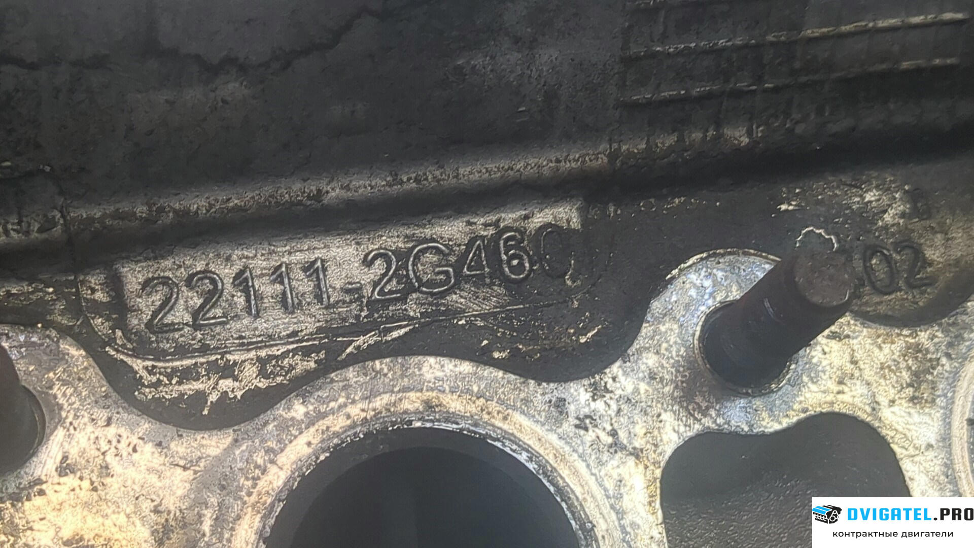 Головка блока цилиндров (ГБЦ) Hyundai Sonata 6 2010 - 2014 G4KH 2 л., Бензин, Турбо-инжектор, артикул 8951023
