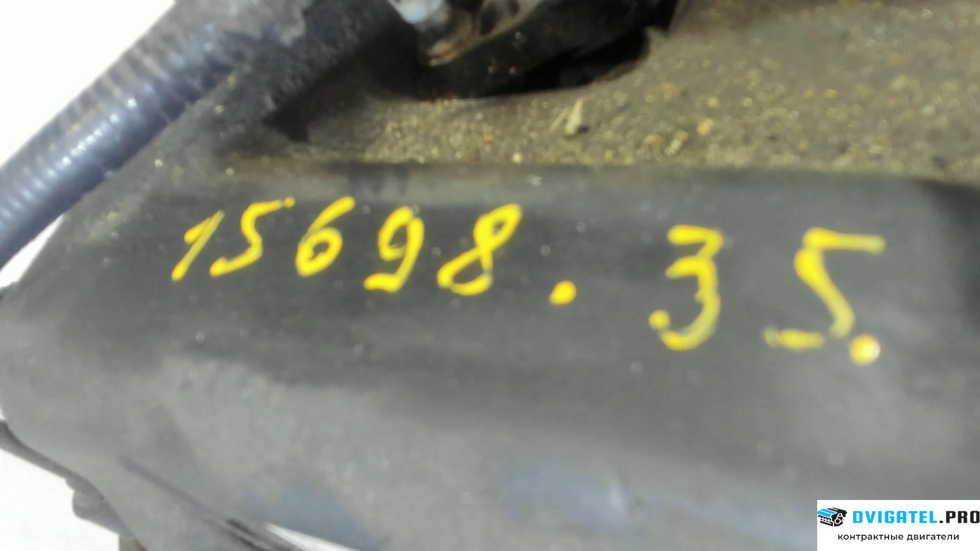 Двигатель Mazda Tribute 2007 - н.в. L3 2.3 л., Гибридный, Инжектор, артикул 7438613