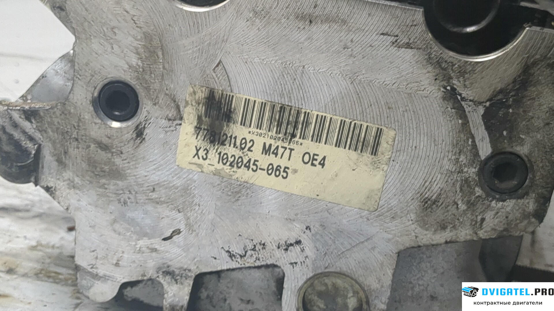 Головка блока цилиндров (ГБЦ) BMW X3 E83 2004 - 2010 204D4 / M47N 2 л., Дизель, Турбо, артикул 8708071
