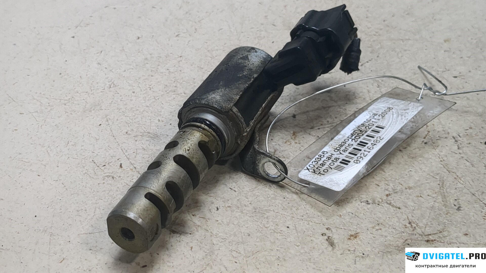 Двигатель Toyota Yaris 2005 - 2011 2SZFE 1.3 л., Бензин, Инжектор, артикул 9216482